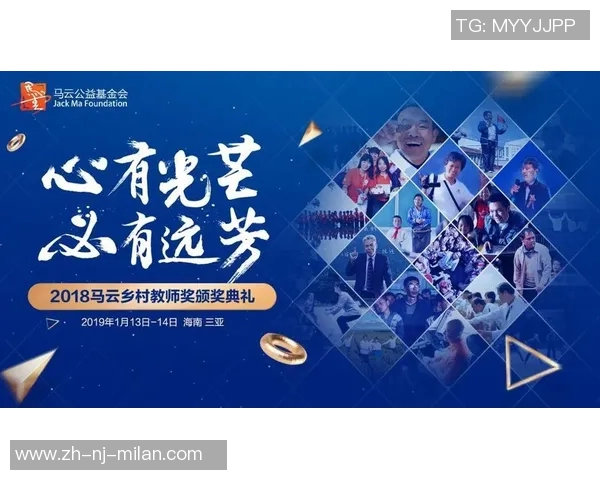 胡金秋的崛起之路：从青涩少年到篮球场上的耀眼明星